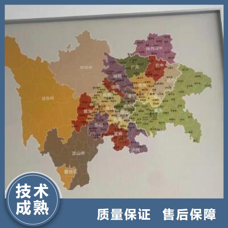 【公司解非代理知识产权】