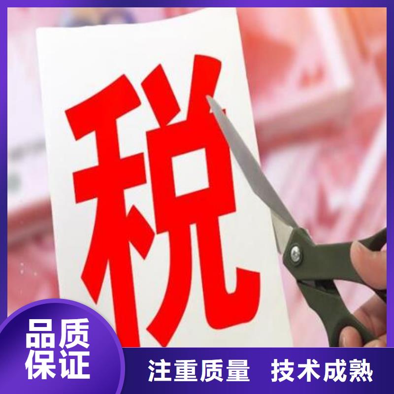 公司解非代理知识产权技术精湛