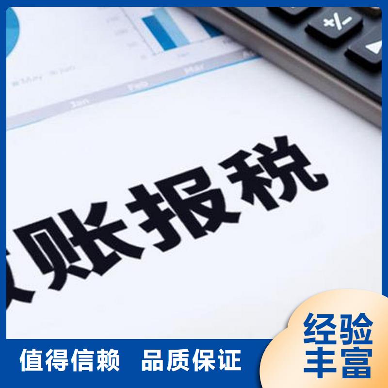 公司解非代理知识产权技术精湛
