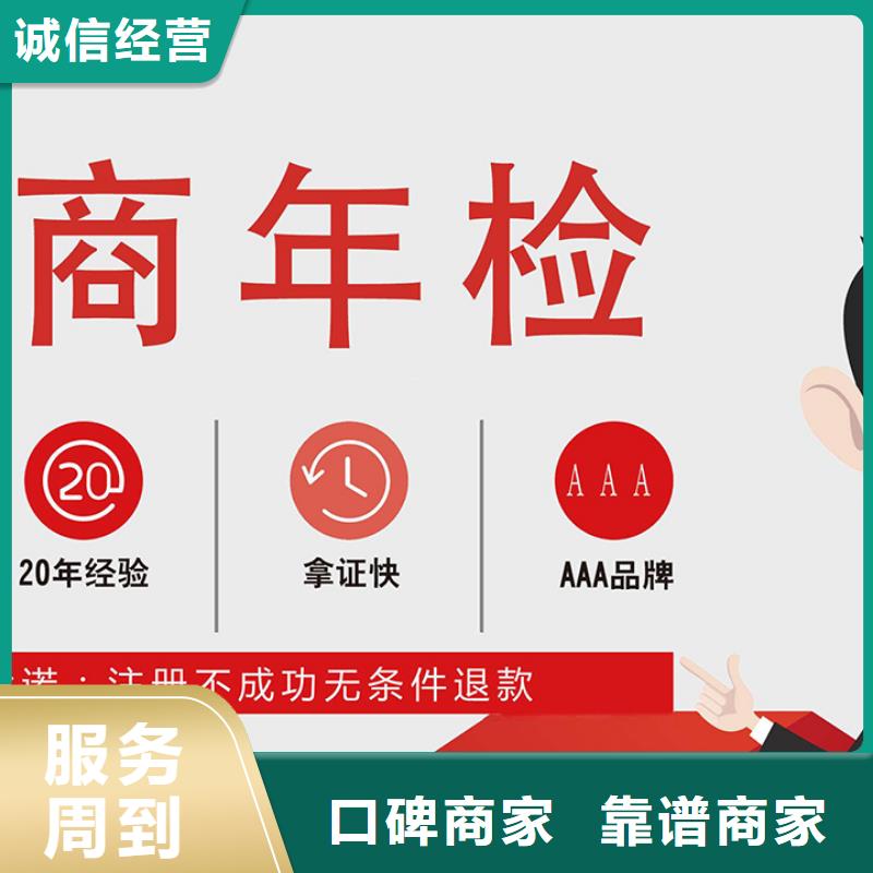地址异常处理公司解非规格尺寸