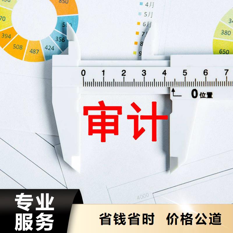 公司解非知识产权代理值得信赖