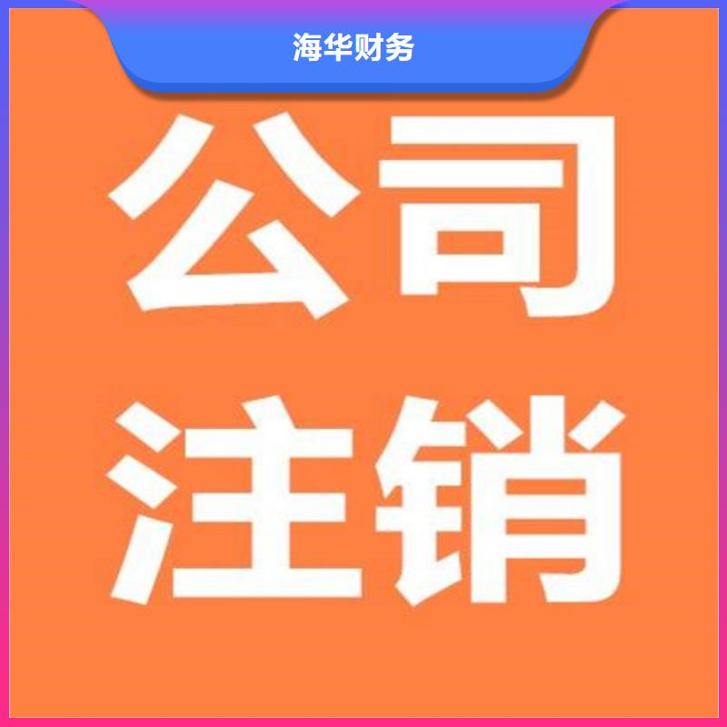 公司解非知识产权代理值得信赖