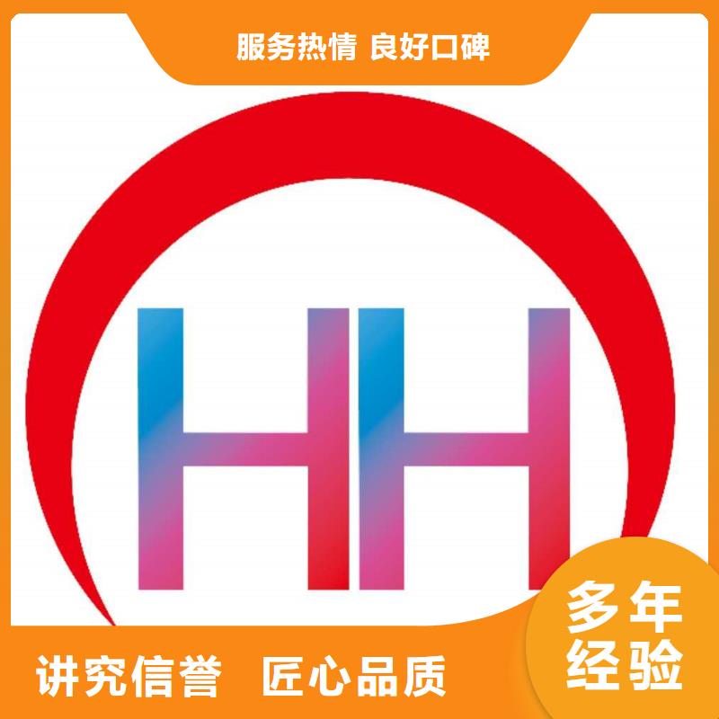公司解非-【许可证】放心