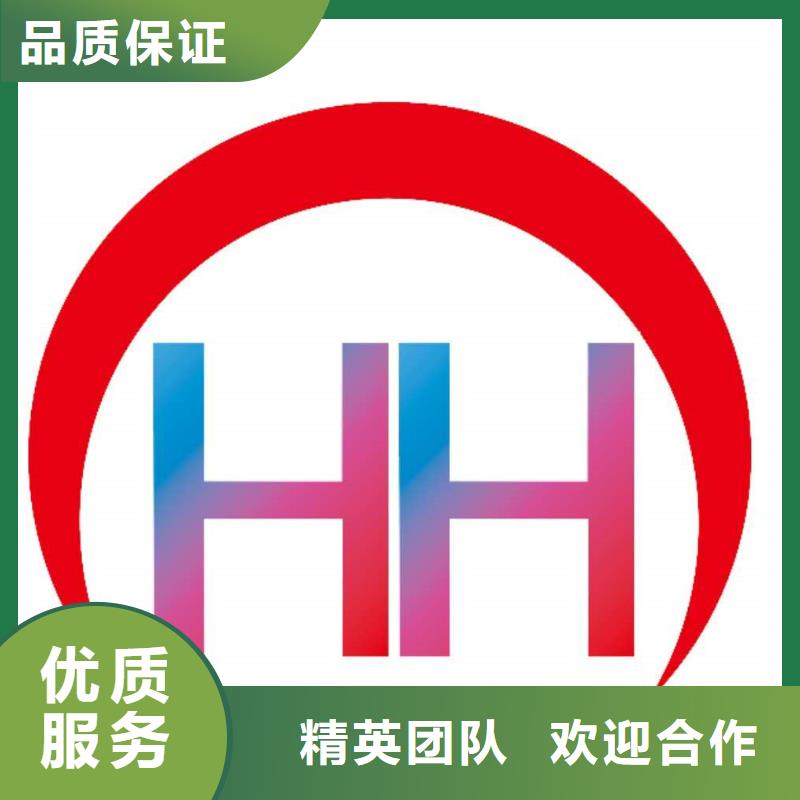 公司解非知识产权代理值得信赖