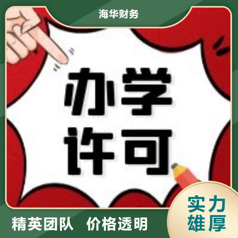 公司解非知识产权代理值得信赖