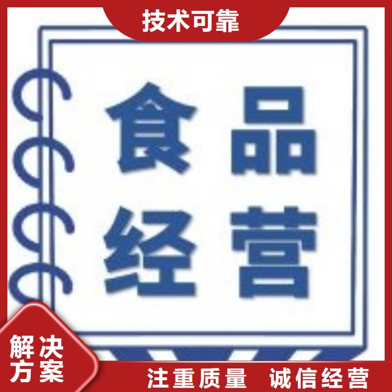 公司解非_财税公司服务信誉保证