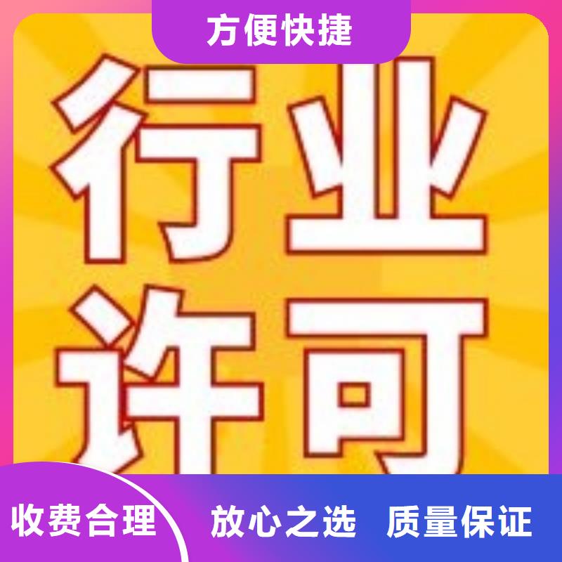 公司解非_财税公司服务信誉保证
