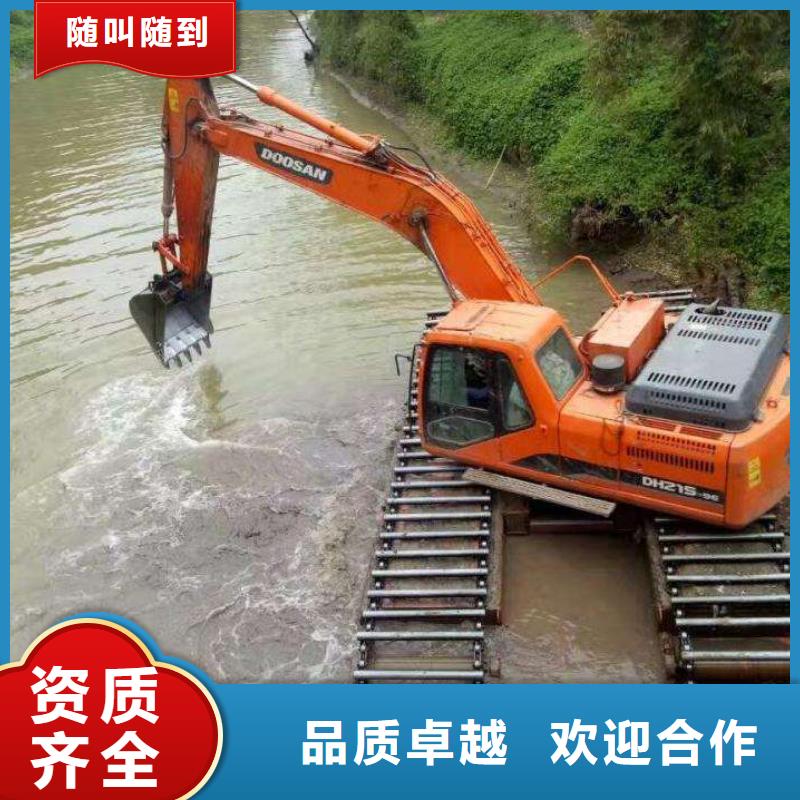 湿地挖掘机出租报价