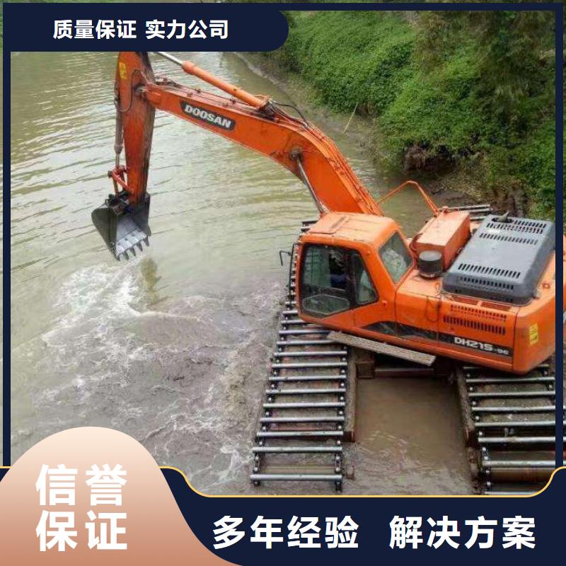 【水上挖掘机租赁租赁水上挖掘机品质保证】