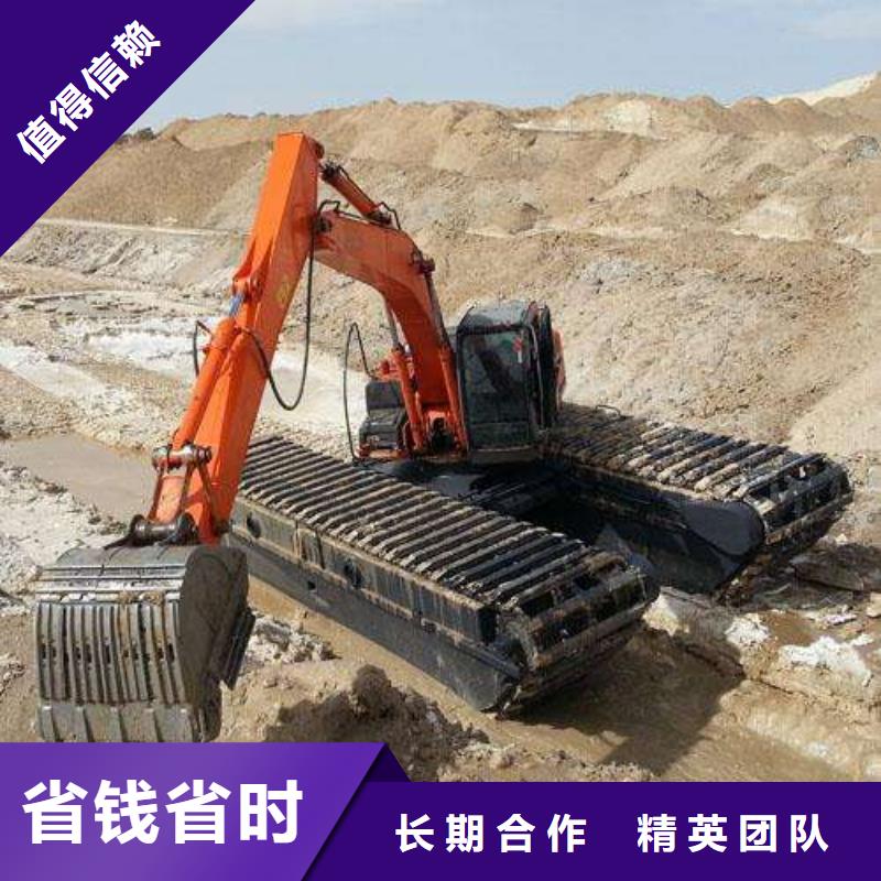 水上挖掘机租赁-租赁湿地挖机遵守合同