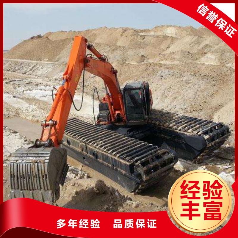 水上挖掘机租赁租赁水陆挖机实力雄厚