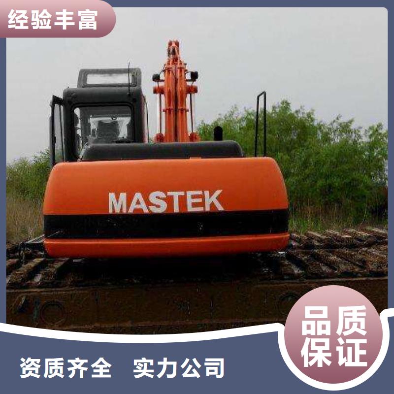 
水陆两用挖掘机出租品牌