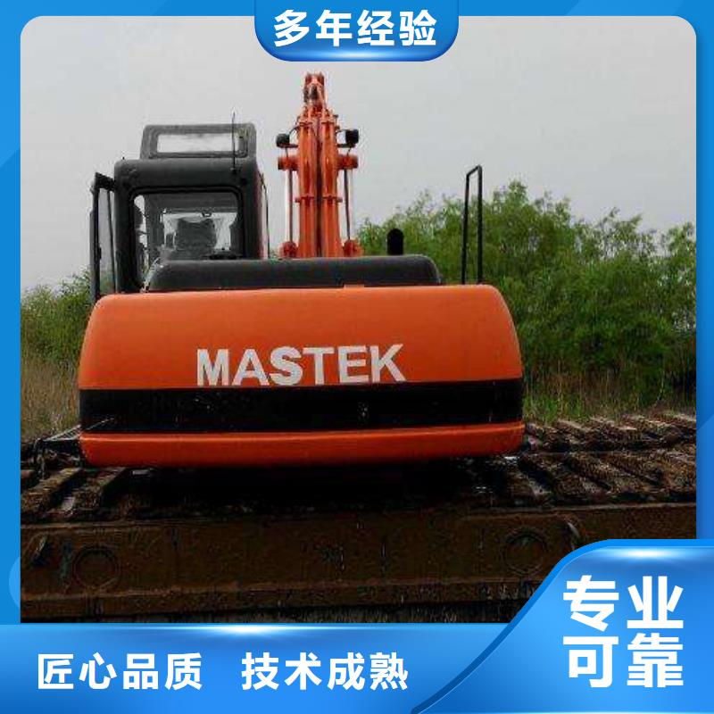 【水上挖掘机租赁24小时为您服务】