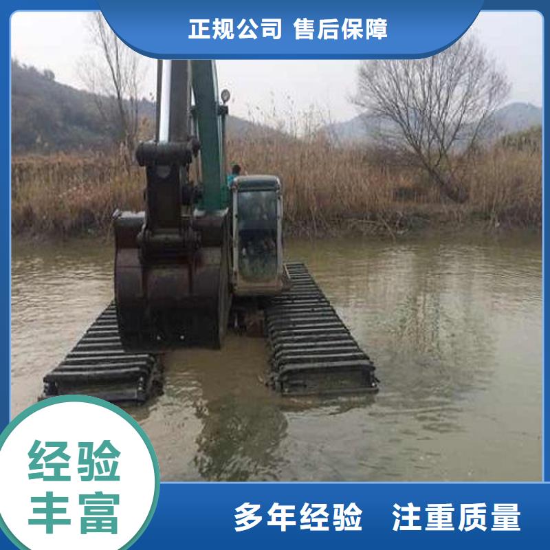 【水上挖掘机租赁租赁水上挖掘机服务周到】