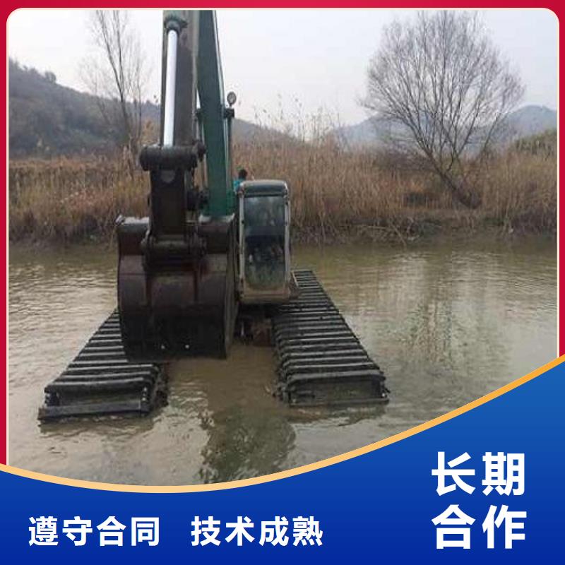 【水上挖掘机租赁】-租赁湿地挖机信誉保证