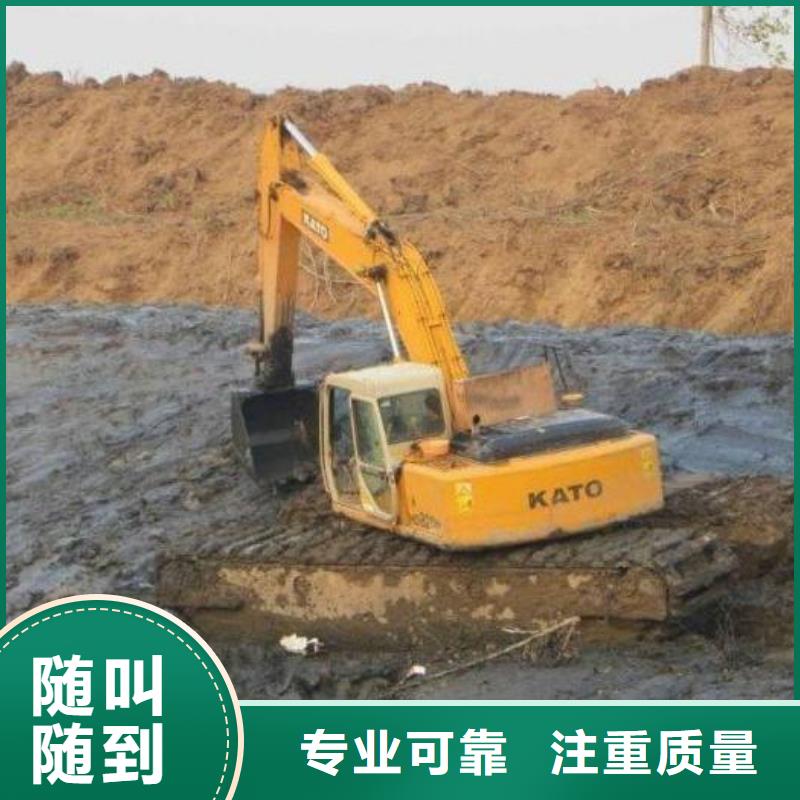 水上挖掘机租赁-租赁大小船挖24小时为您服务