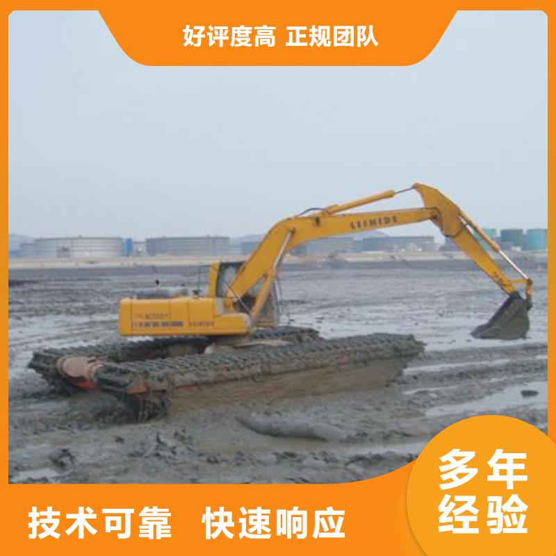 
沼泽地挖掘机出租价格