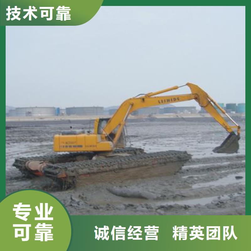 水上挖掘机租赁租赁水上挖掘机