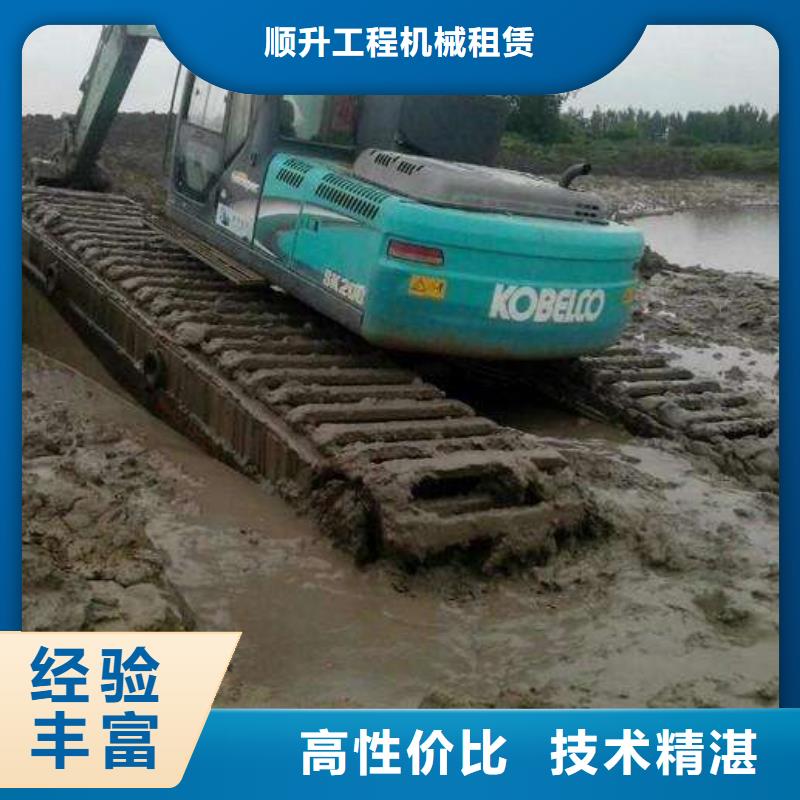 【水上挖掘机租赁,租赁大小船挖公司信誉良好】