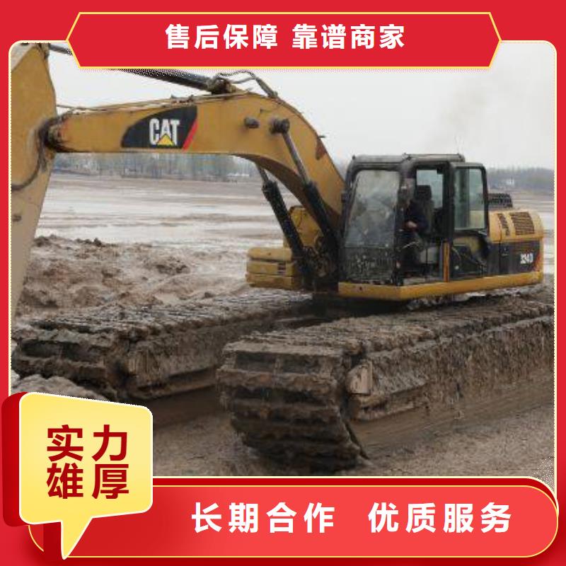 水上挖掘机租赁湿地挖机租赁实力商家