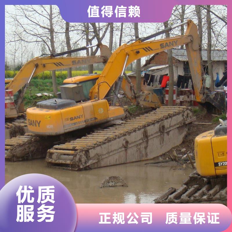 水上挖掘机租赁_出租大小船挖专业公司