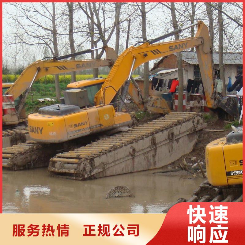 水上挖掘机租赁租赁水上挖掘机公司实力强有保证