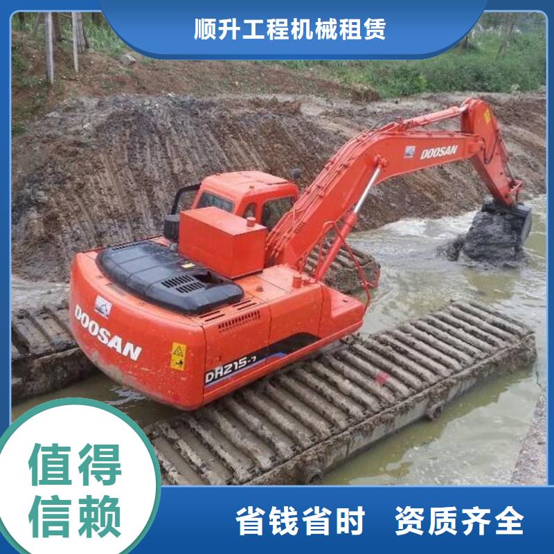水上挖掘机租赁水挖机诚信放心