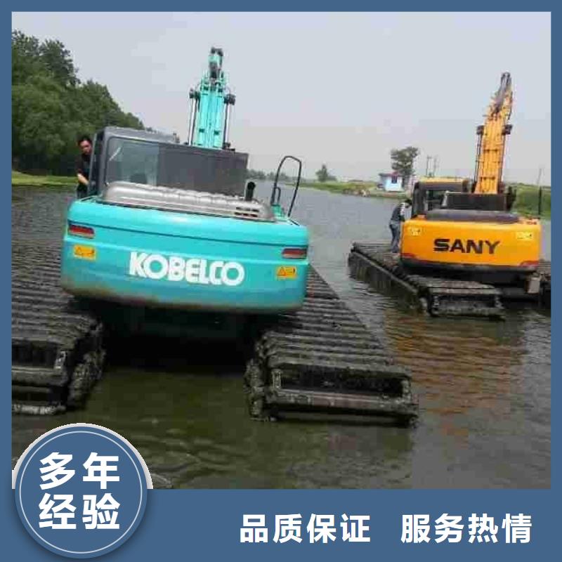 水上挖掘机租赁_【租赁水陆挖机】欢迎询价