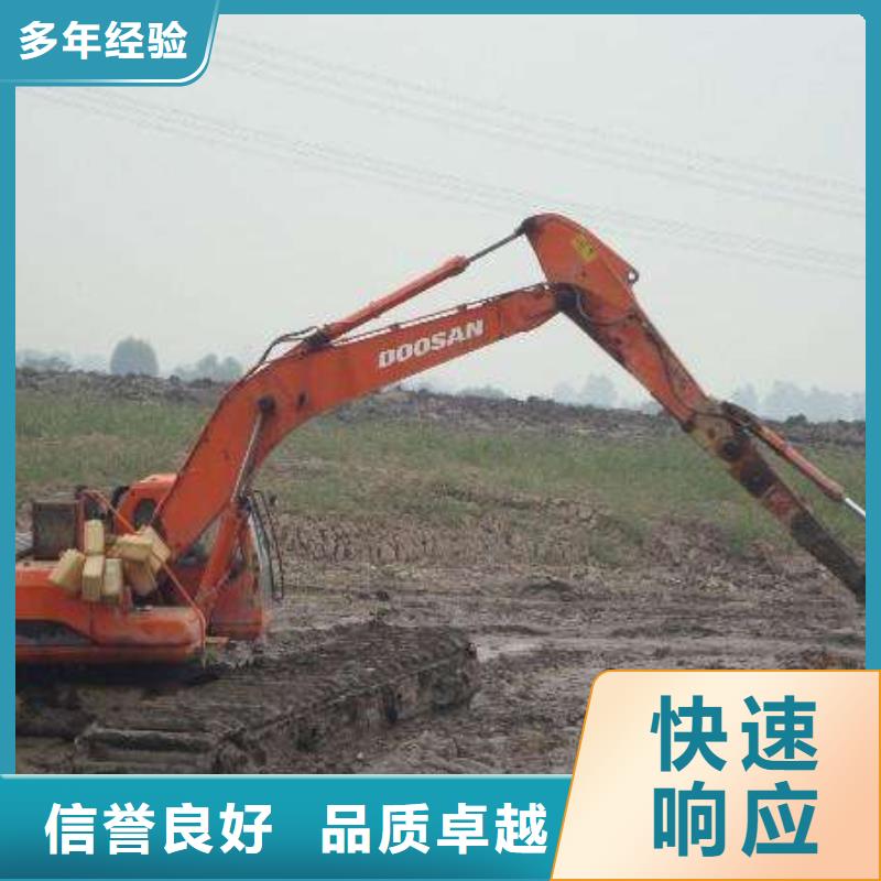 水上挖掘机租赁租赁水陆挖机品质保证