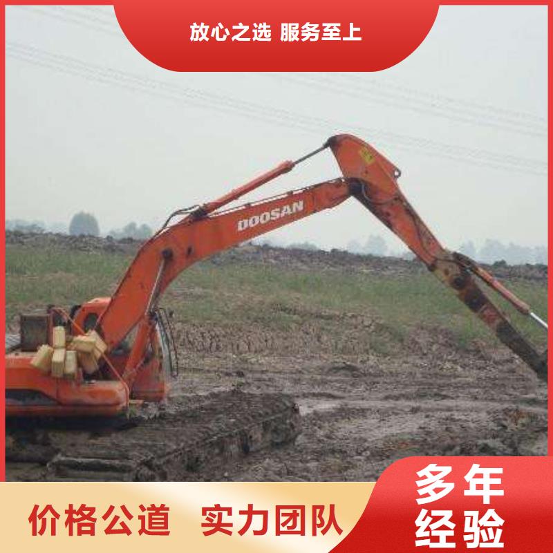 水上挖掘机租赁【大小船挖租赁】质优价廉