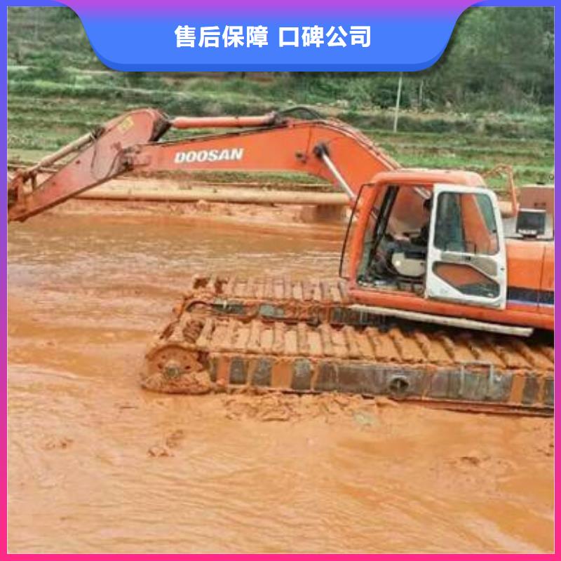 水上挖掘机租赁【【水上勾机】】品质保证