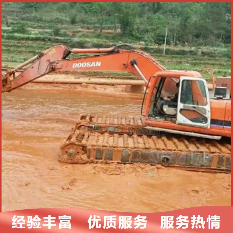 河道清淤挖掘机租赁
服务