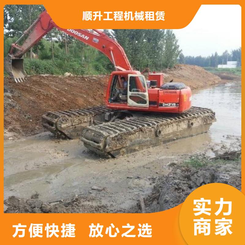 水上挖掘机租赁租赁水上挖掘机技术好