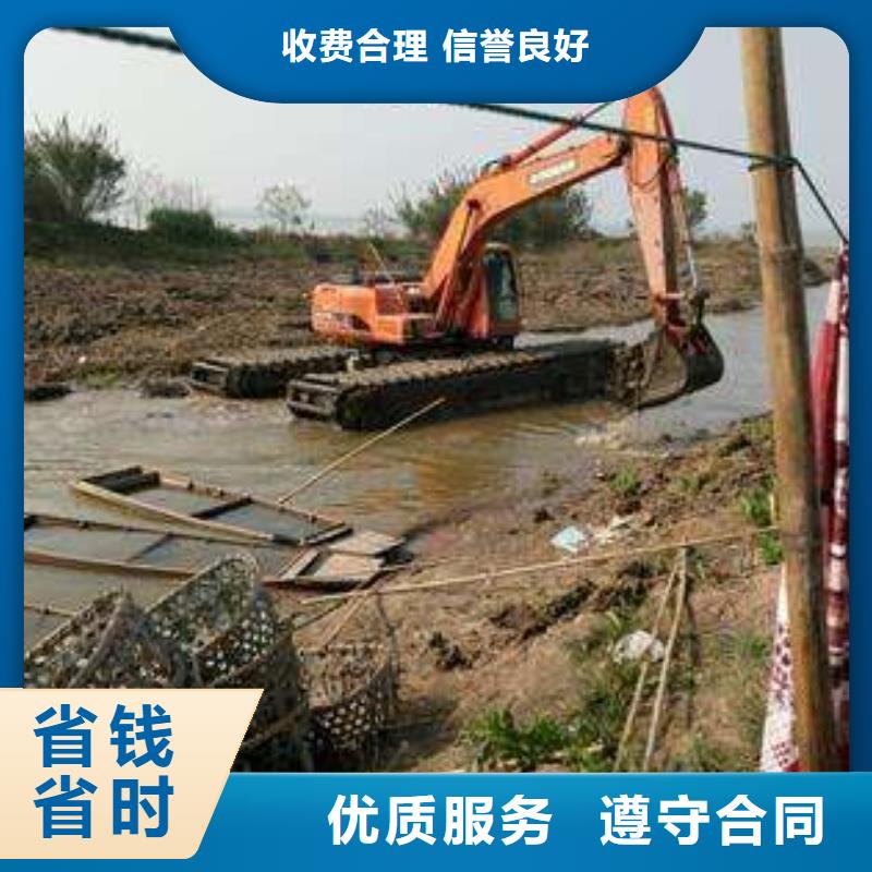 水上挖掘机租赁,租赁湿地挖机技术比较好
