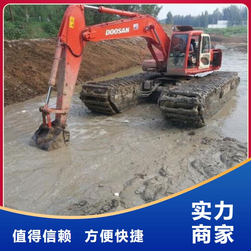
沼泽地挖掘机出租操作步骤