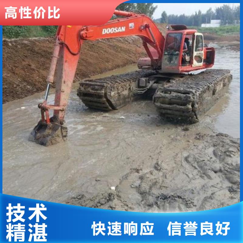水上挖掘机租赁 【租赁水陆挖机】先进的技术