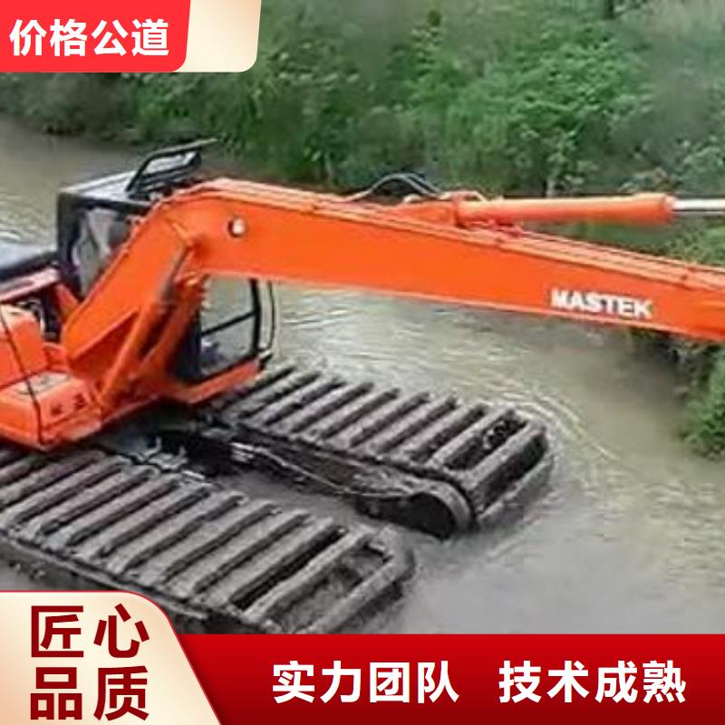 水上挖掘机租赁租赁水陆挖机实力强有保证