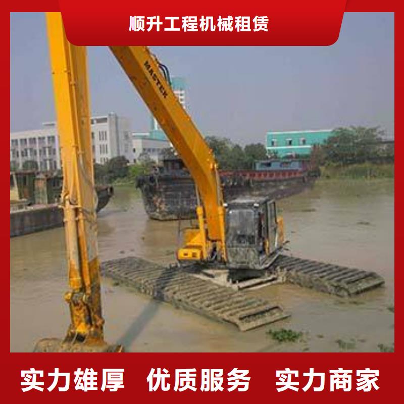【水上挖掘机租赁 租赁水上挖掘机公司】