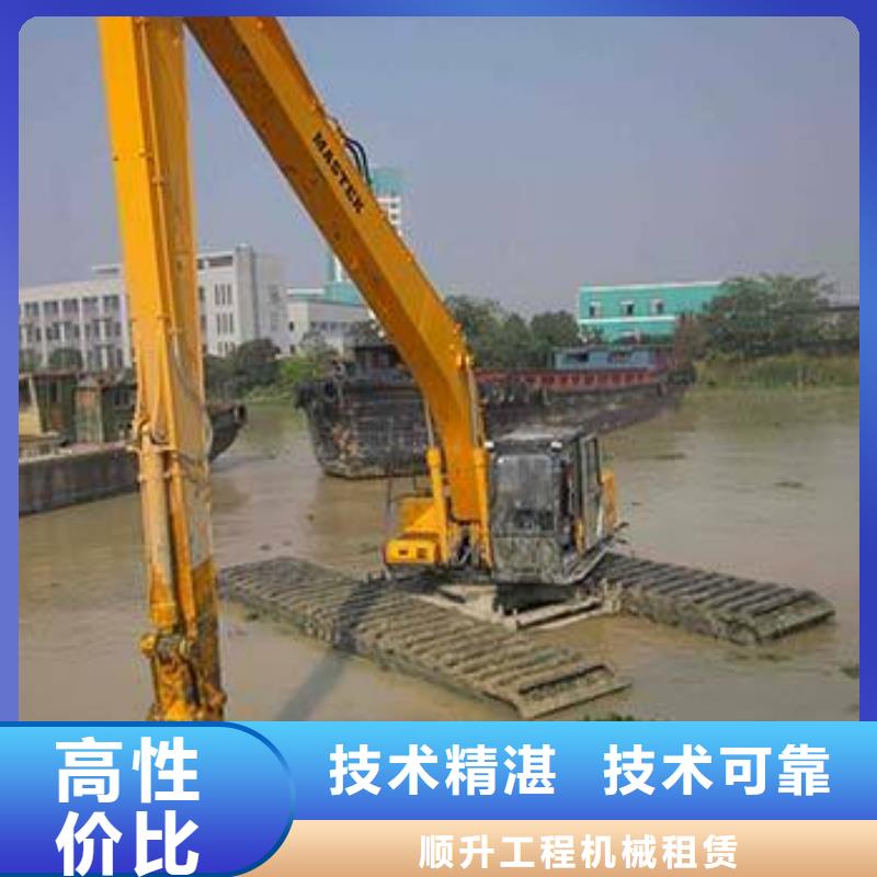 水上挖掘机租赁 租赁水上挖掘机专业承接