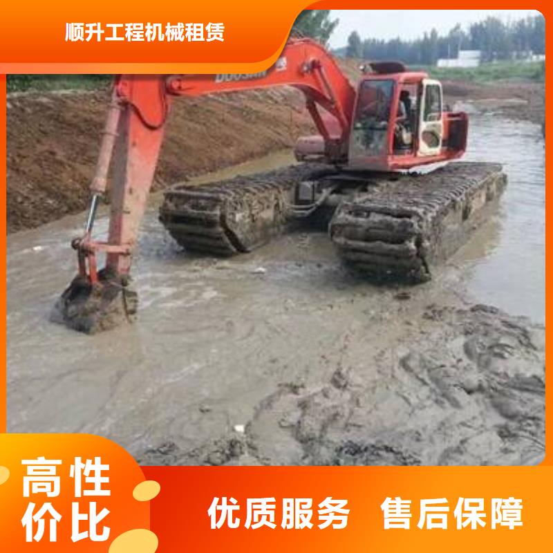 水上挖掘机租赁-租赁大小船挖24小时为您服务
