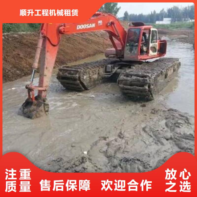 【水上挖掘机租赁】 出租大小船挖技术可靠
