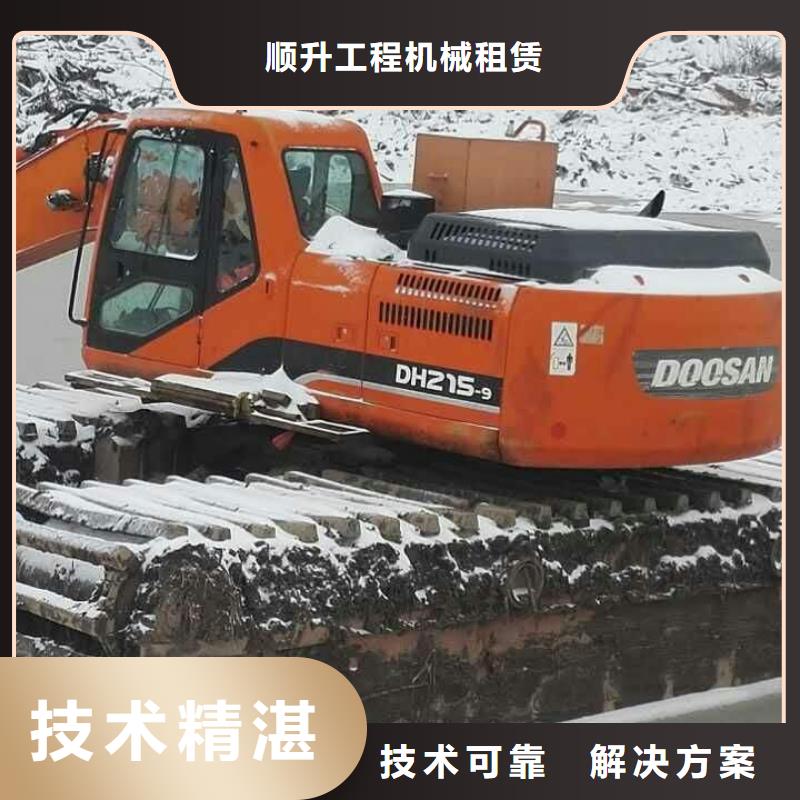 水上挖掘机租赁【租赁大小船挖公司】放心之选