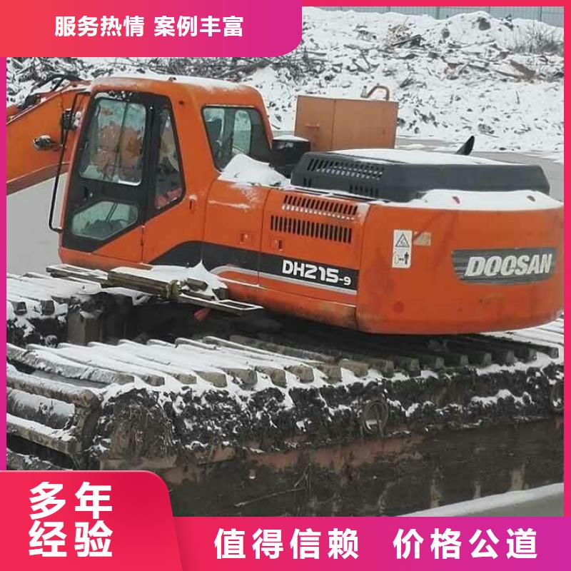水上挖掘机租赁,租赁湿地挖机技术比较好