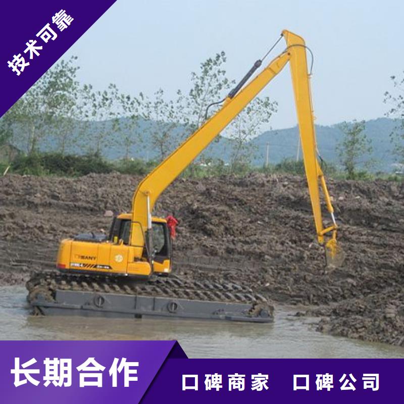 【水上挖掘机租赁】 出租大小船挖技术可靠