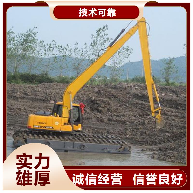 水上挖掘机租赁租赁水陆挖机专业公司