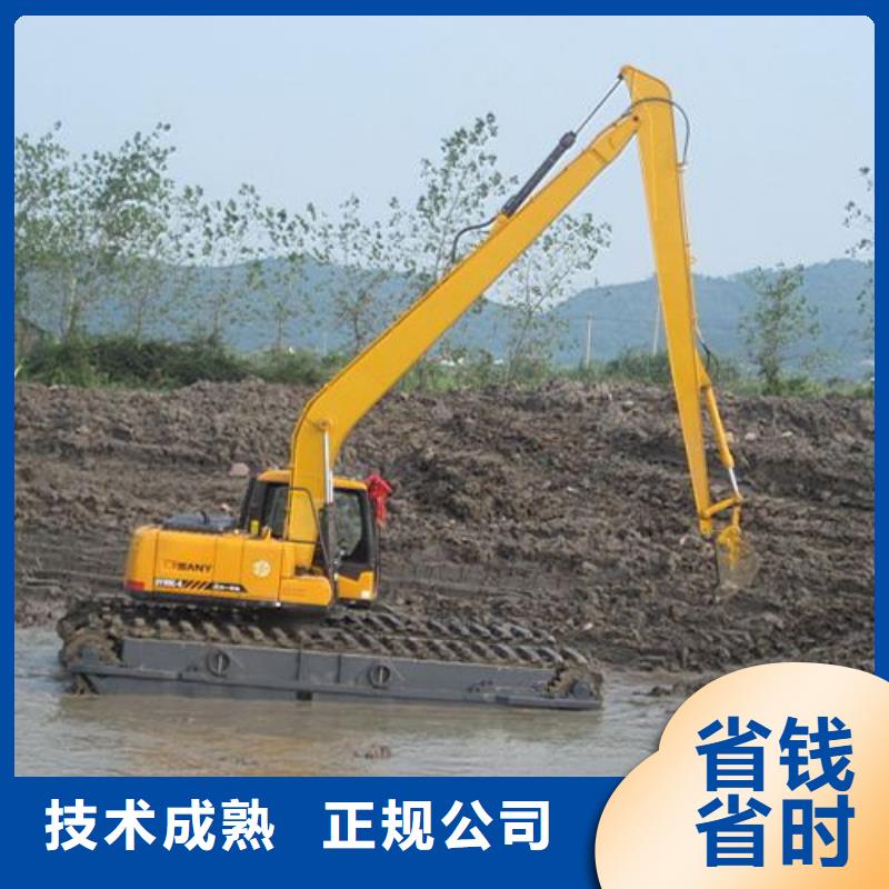 水上挖掘机租赁-租赁湿地挖机公司2025公司