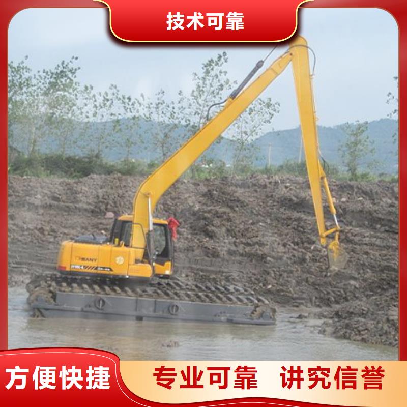湿地挖掘机出租报价