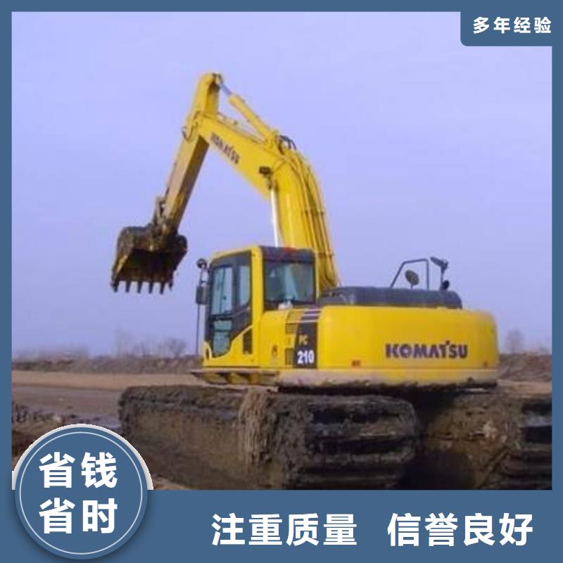 【水上挖掘机租赁】租赁水上挖掘机公司品质优