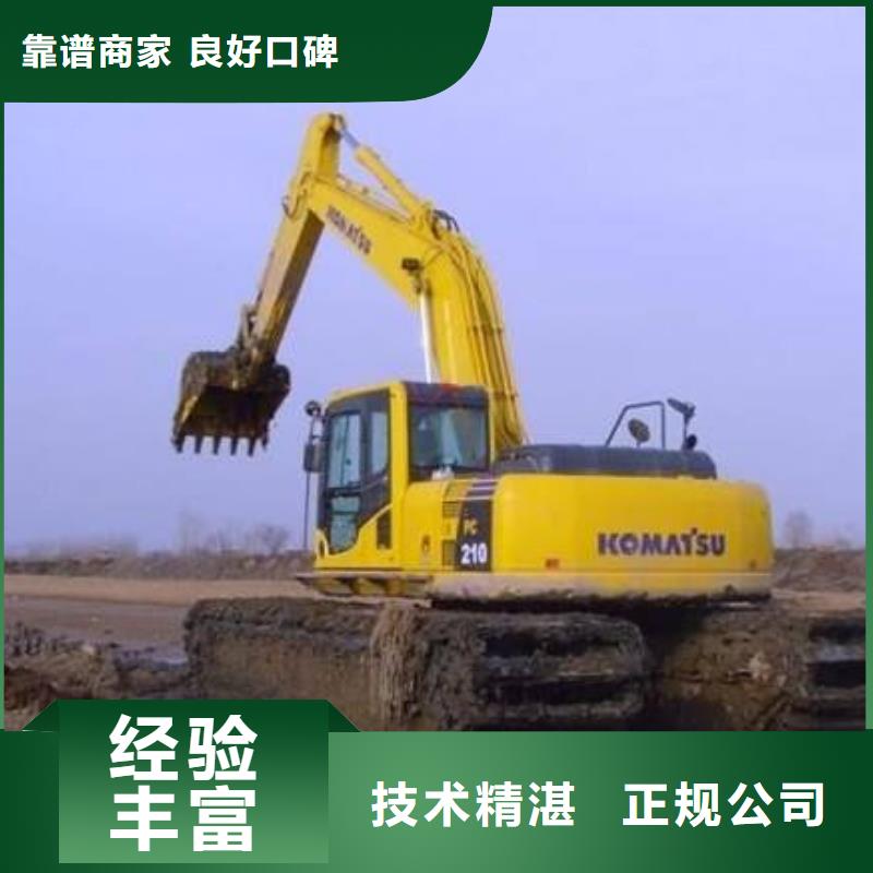 
水上挖机出租