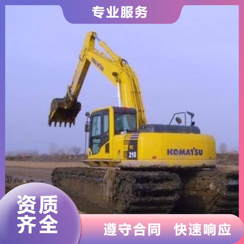水上挖掘机租赁租赁大小船挖正规